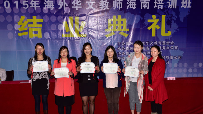 结业典礼014.jpg
