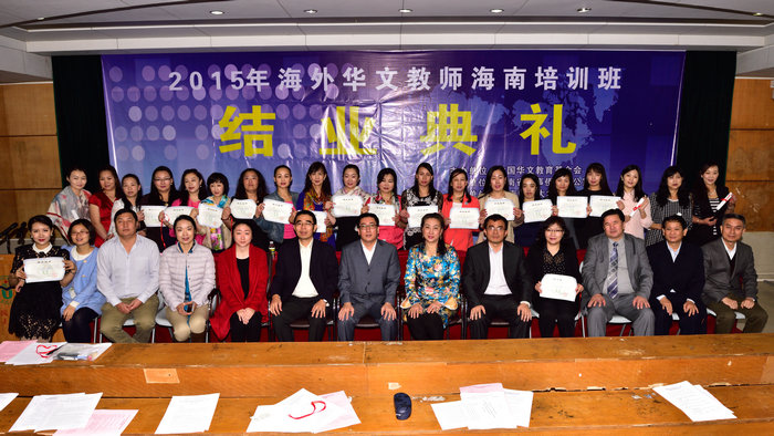 结业典礼016.jpg