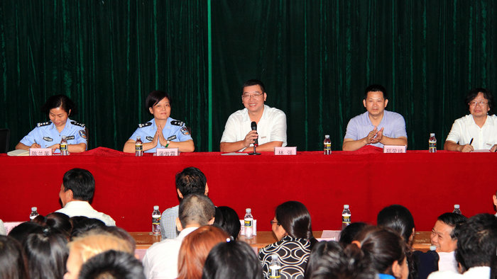 2015.09.15开学典礼009.jpg