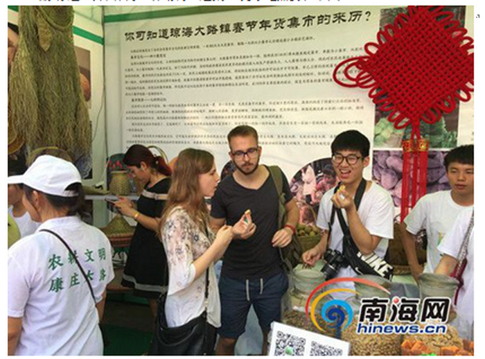QQ图片20160321172016.png
