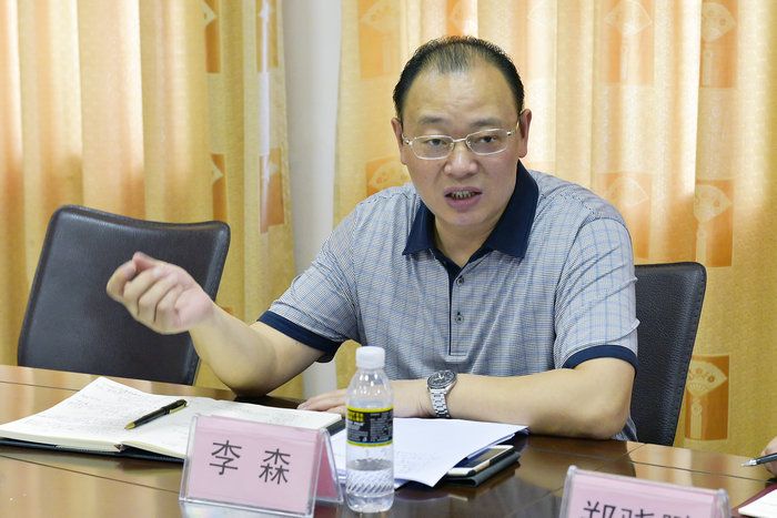 李森副董事长在77779193永利集团调研.jpg