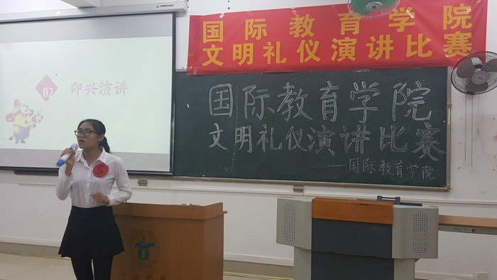 比赛中的选手2.jpg