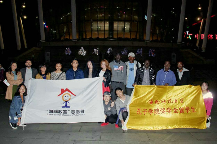 合影2.jpg
