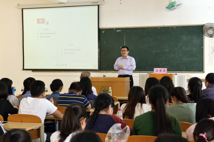 陈江经理做介绍性讲话.jpg