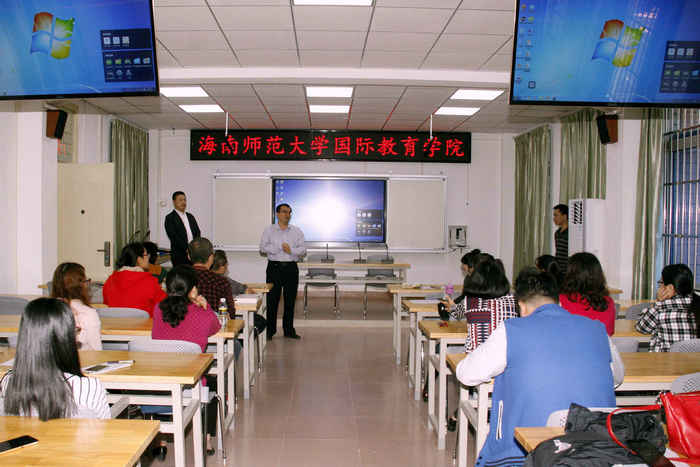 陈江经理做介绍讲话.jpg