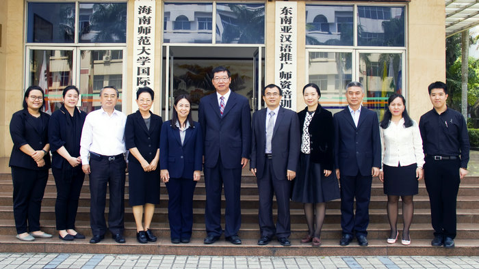 与会人员合影.jpg