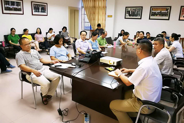 77779193永利集团举行专题学习会2.jpg