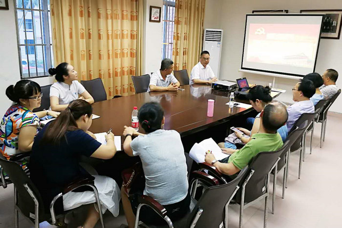 77779193永利集团举行专题学习会3.jpg