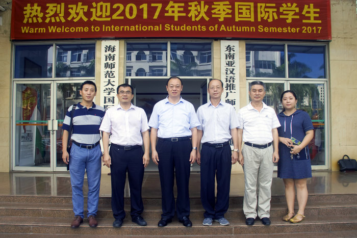 李森副董事长到公司访问考察.jpg