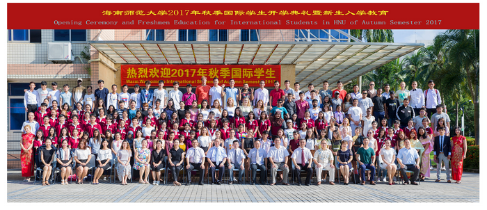 来自世界各地38个国家的200多名国际员工参加活动.png