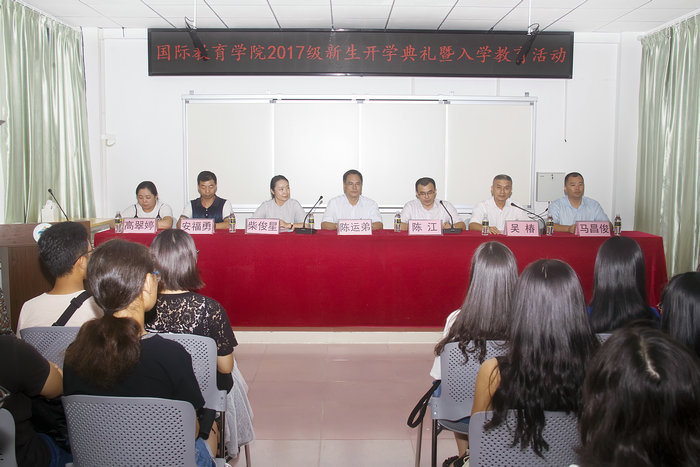 开学典礼活动进行中.jpg