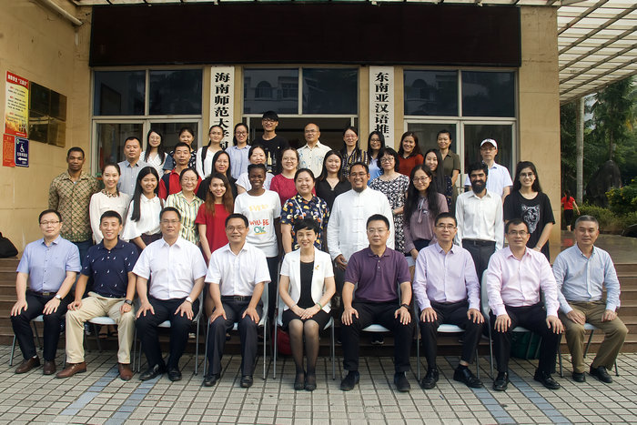 全体与会人员合影.jpg