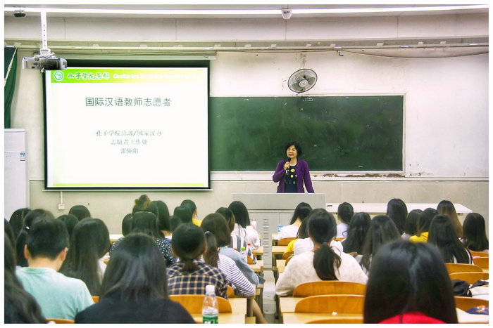 郭骄阳处长讲座进行中.jpg