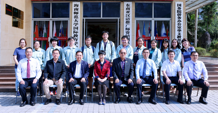 见面会后合影.png