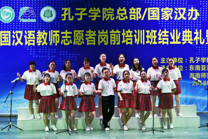 合唱节目.jpg