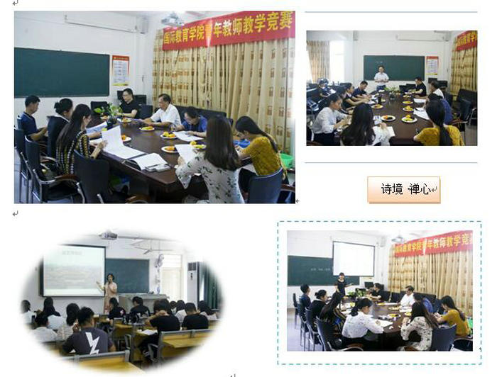 TIM图片20180507154210.jpg