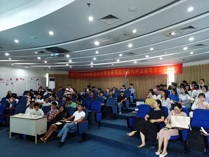 同学们专心听讲.png