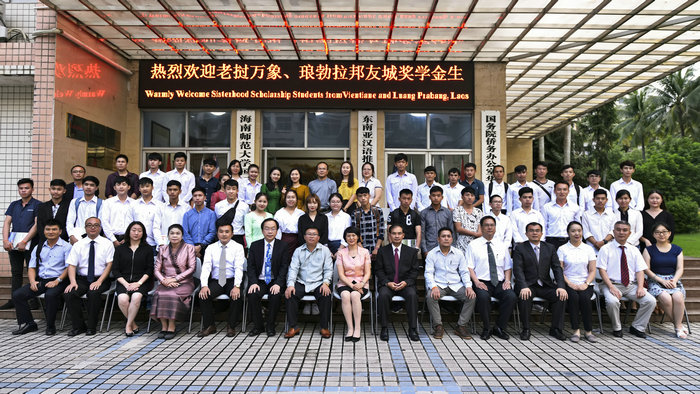 全体人员合影.jpg