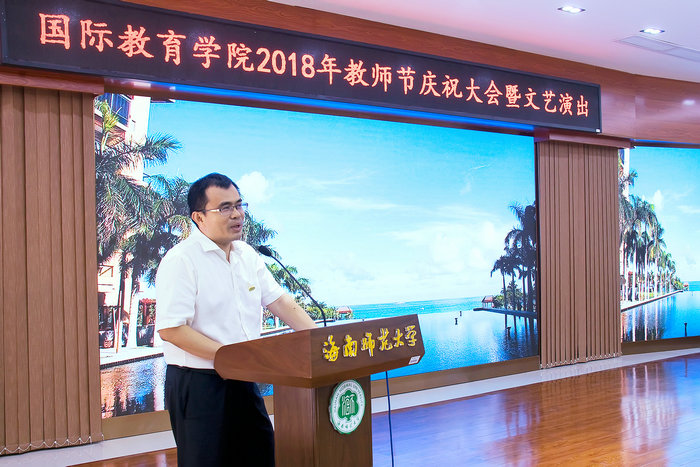 公司陈江经理致辞.jpg