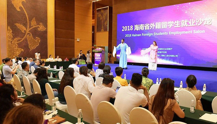 就业沙龙现场.jpg