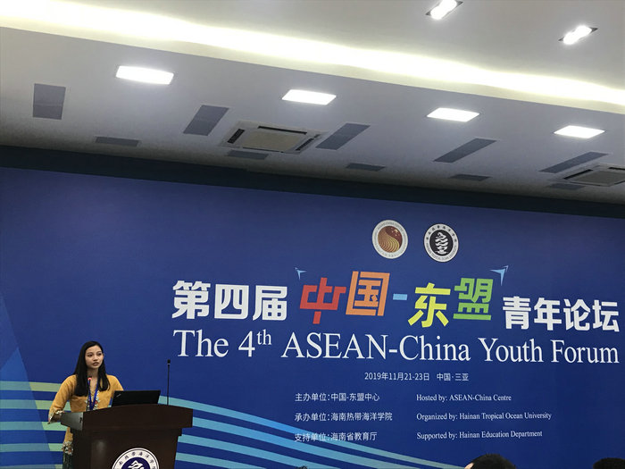 吴丽恩发言.jpg