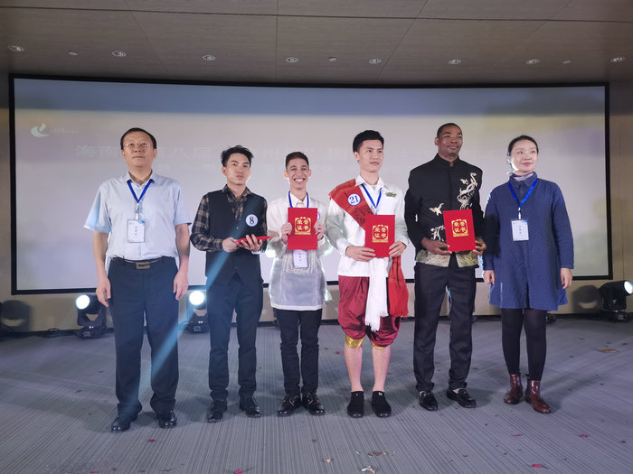 公司四名选手荣获一等奖.jpg