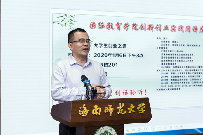 QQ图片20200108173608.jpg