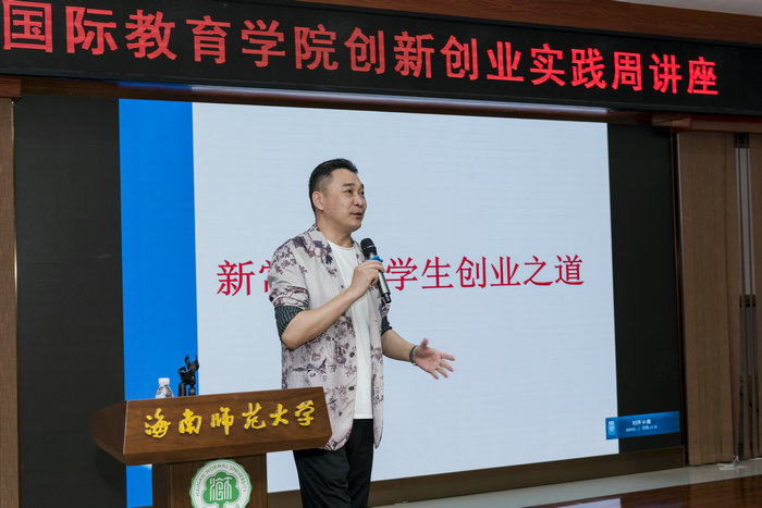 QQ图片20200108173618.jpg