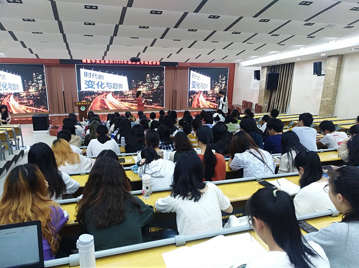 QQ图片20200108173808.jpg