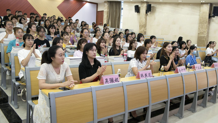 开班典礼会场.jpg