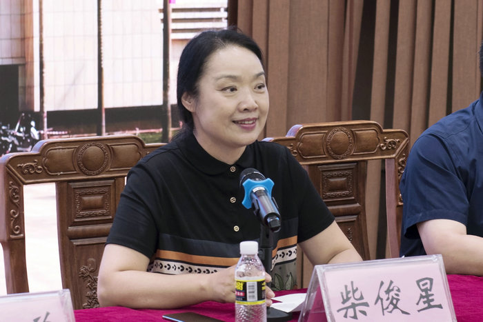 柴俊星经理致辞.jpg