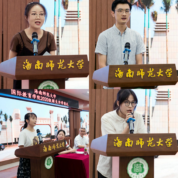 老生和新生代表发言.jpg