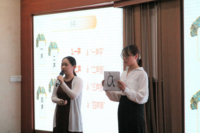 教师技能大赛①.jpg