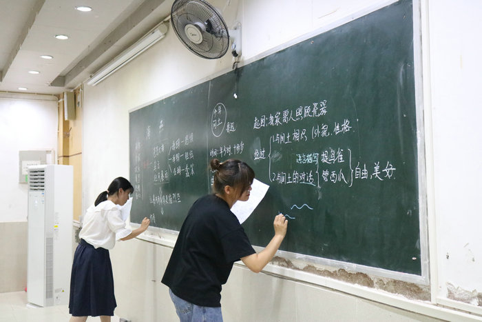 教师技能大赛③.JPG