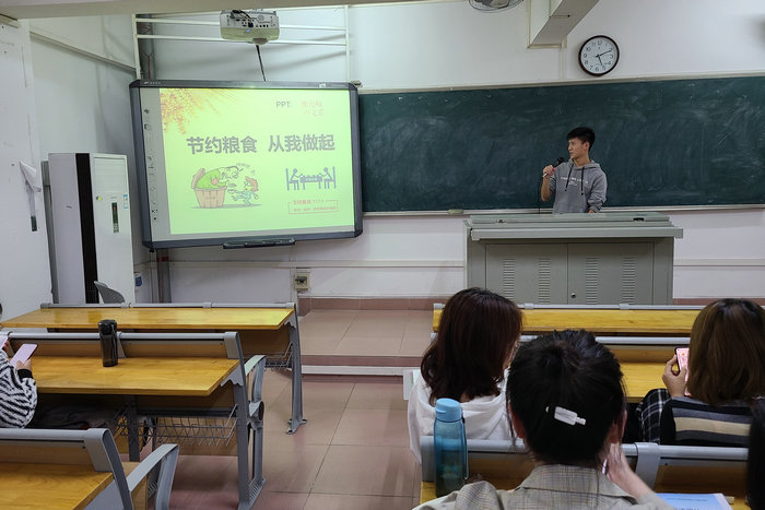 公司各班级积极召开主题班会.jpg