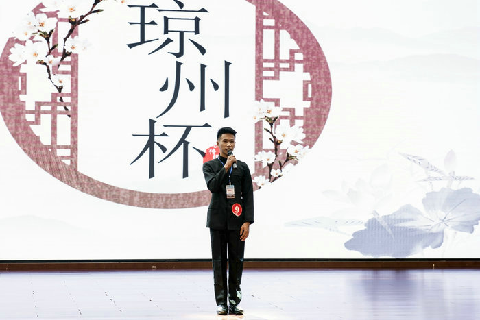 3、公司菲律宾员工列富荣获琼州杯语言才能展示一等奖1.jpg