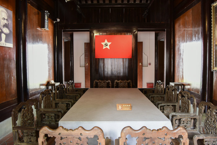 会址照片.jpg