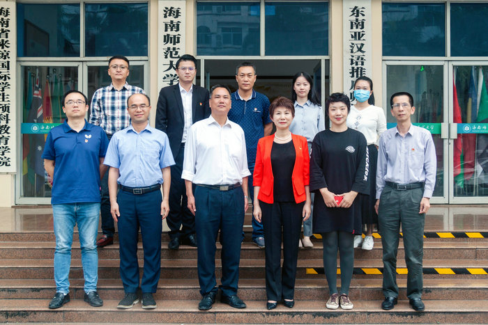 全体人员合影.jpg