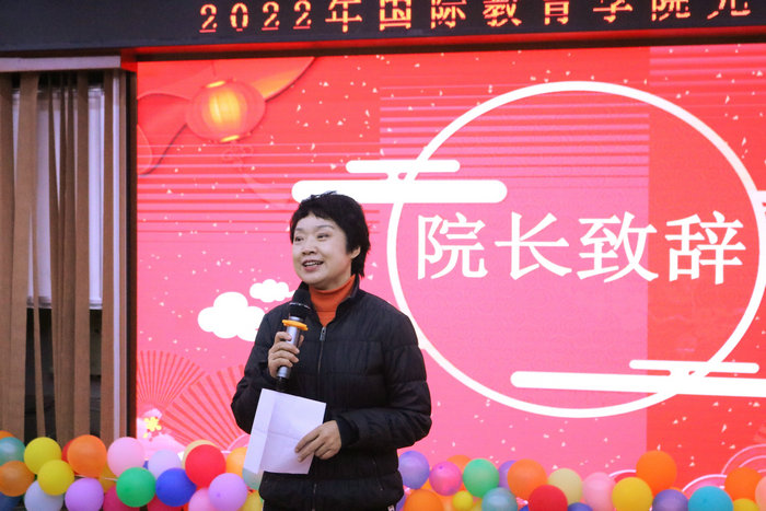 柴经理发表致辞.jpg