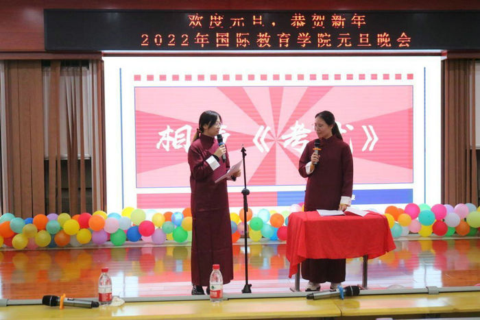 精彩相声表演.jpg