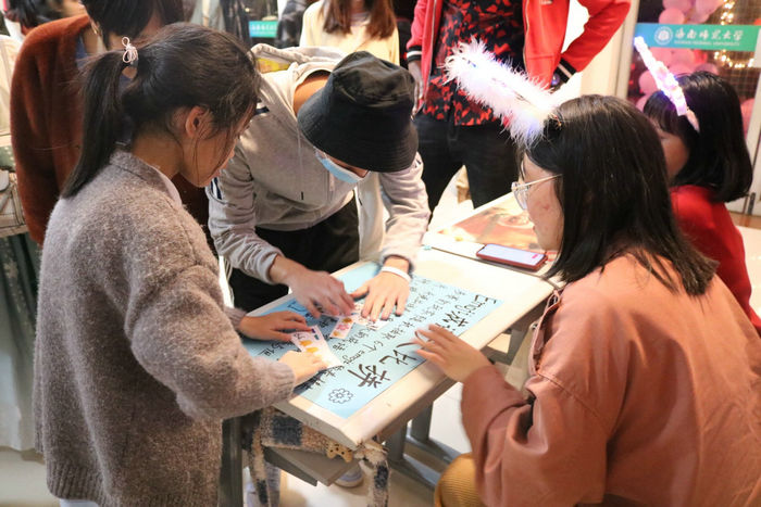 趣味小游戏.jpg