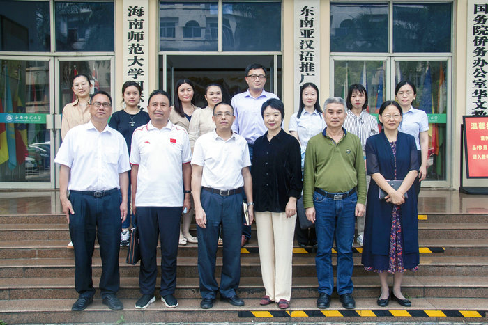 全体人员合影.jpg