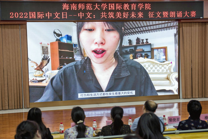 职工韩冰冰线上朗诵.jpg