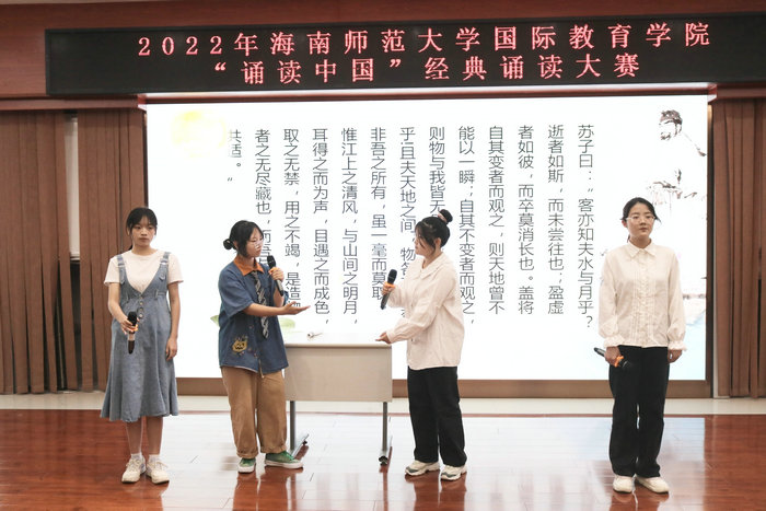 中国选手精彩表现2.JPG