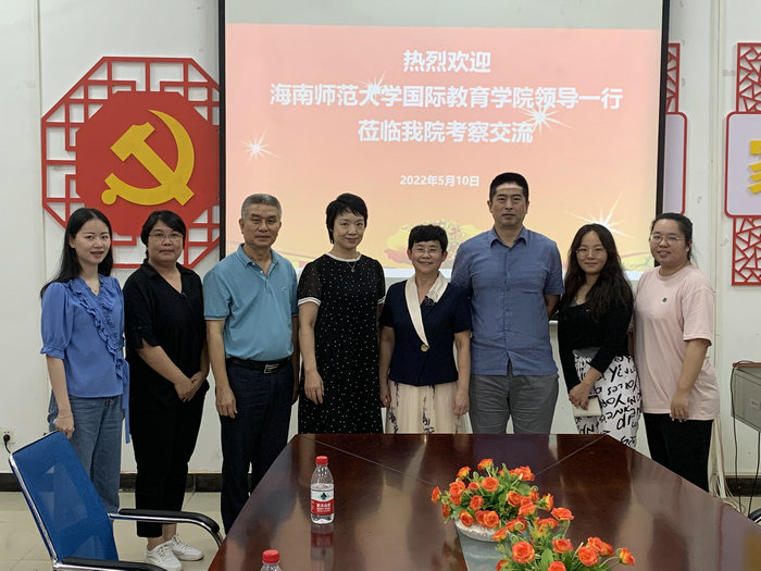 合影.jpg