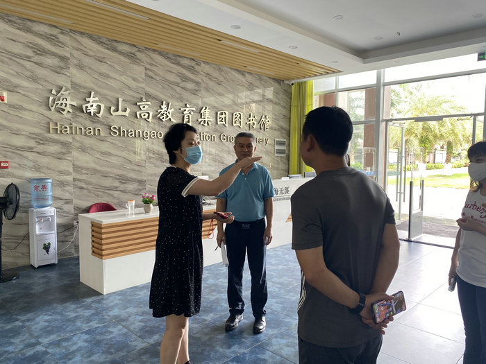 走访山高中学.jpg