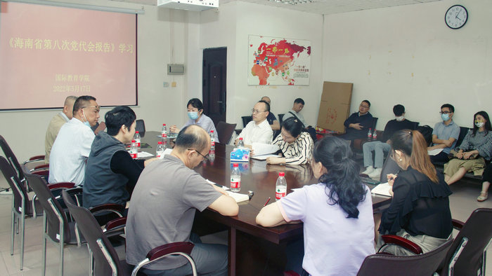 全体教职员工学习省第八次党代会报告.jpg