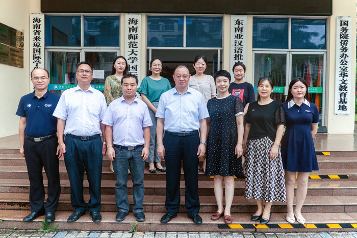全体人员合影.jpg
