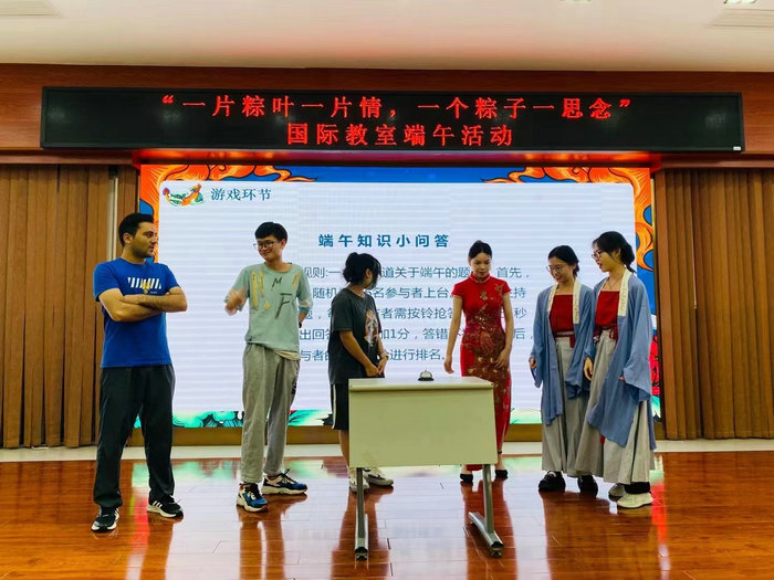 端午节知识问答.jpg