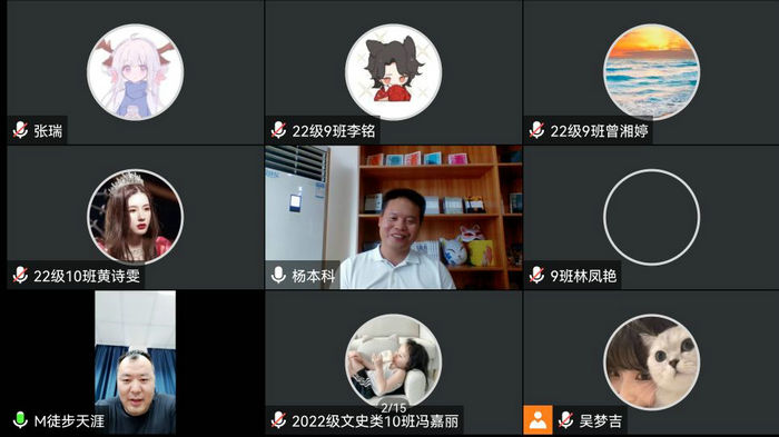 公司团委书记马昌俊老师作会议总结.jpg